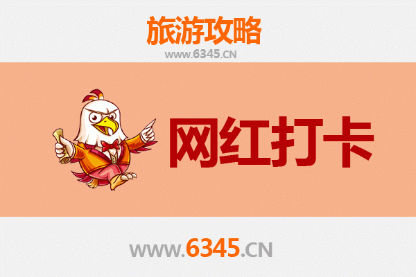 台南新化出发：穿越山海，漫步丽江古城七日深度游全攻略