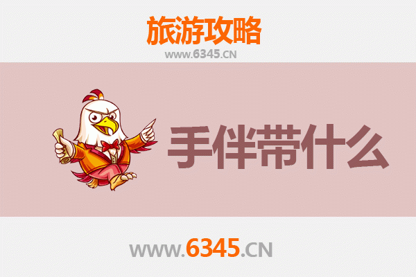 台南新化出发：湄洲岛朝圣与海岛风情全攻略及伴手礼指南